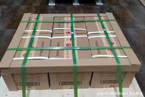 三亚航空货运酒水【机场货运当天